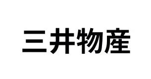 三井物産株式会社がChatSenseを導入